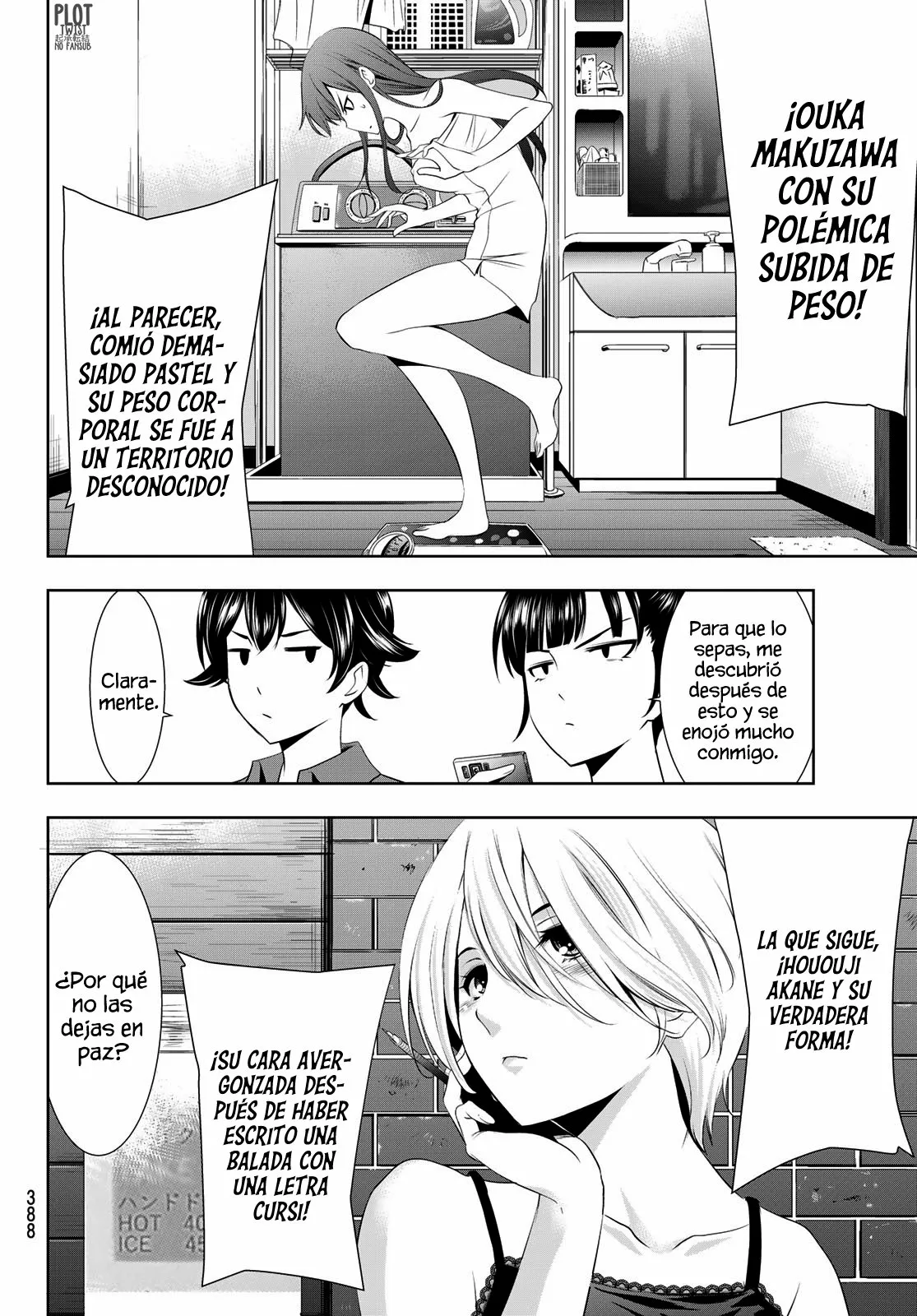 Página 17 del Manga