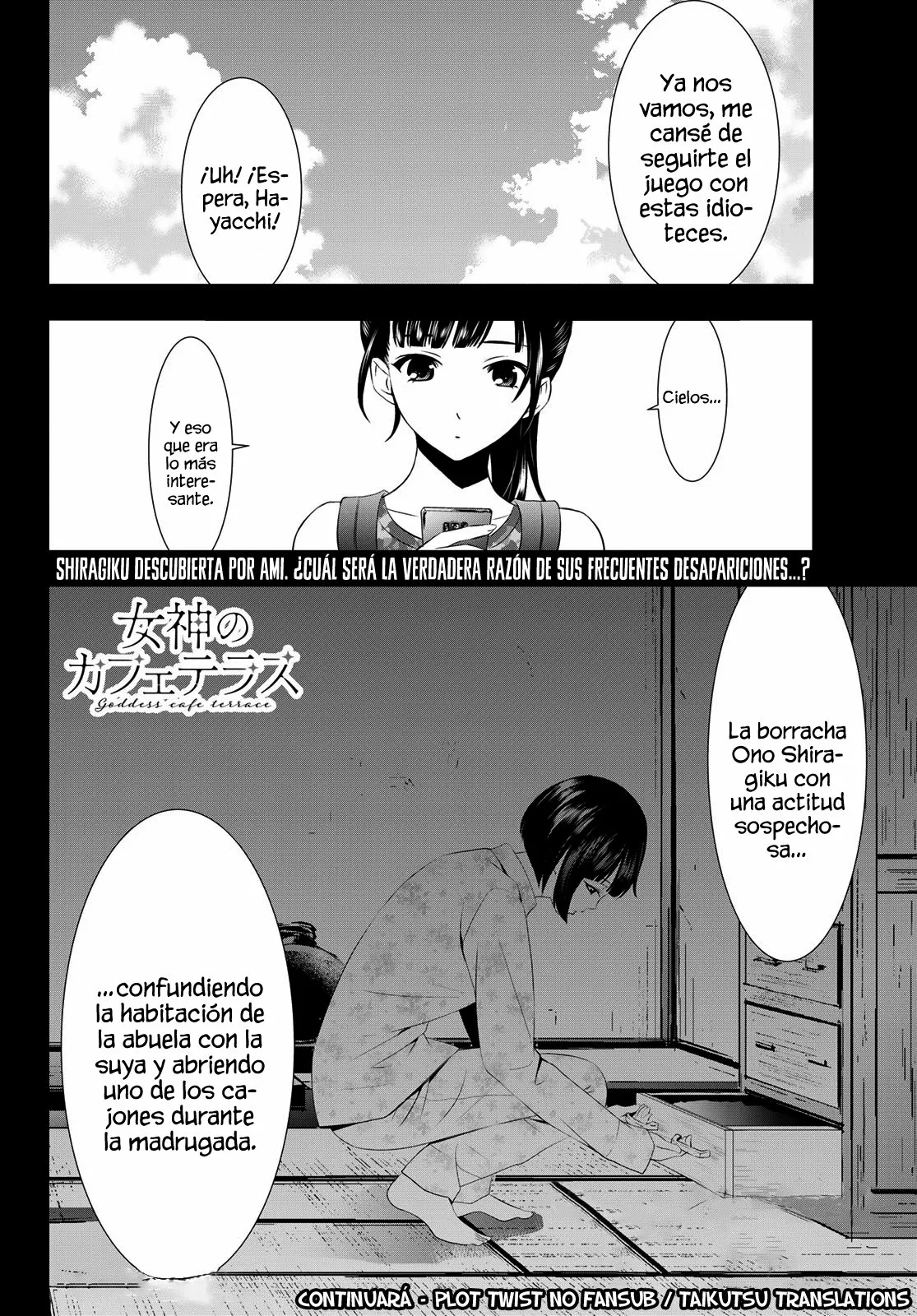 Página 19 del Manga