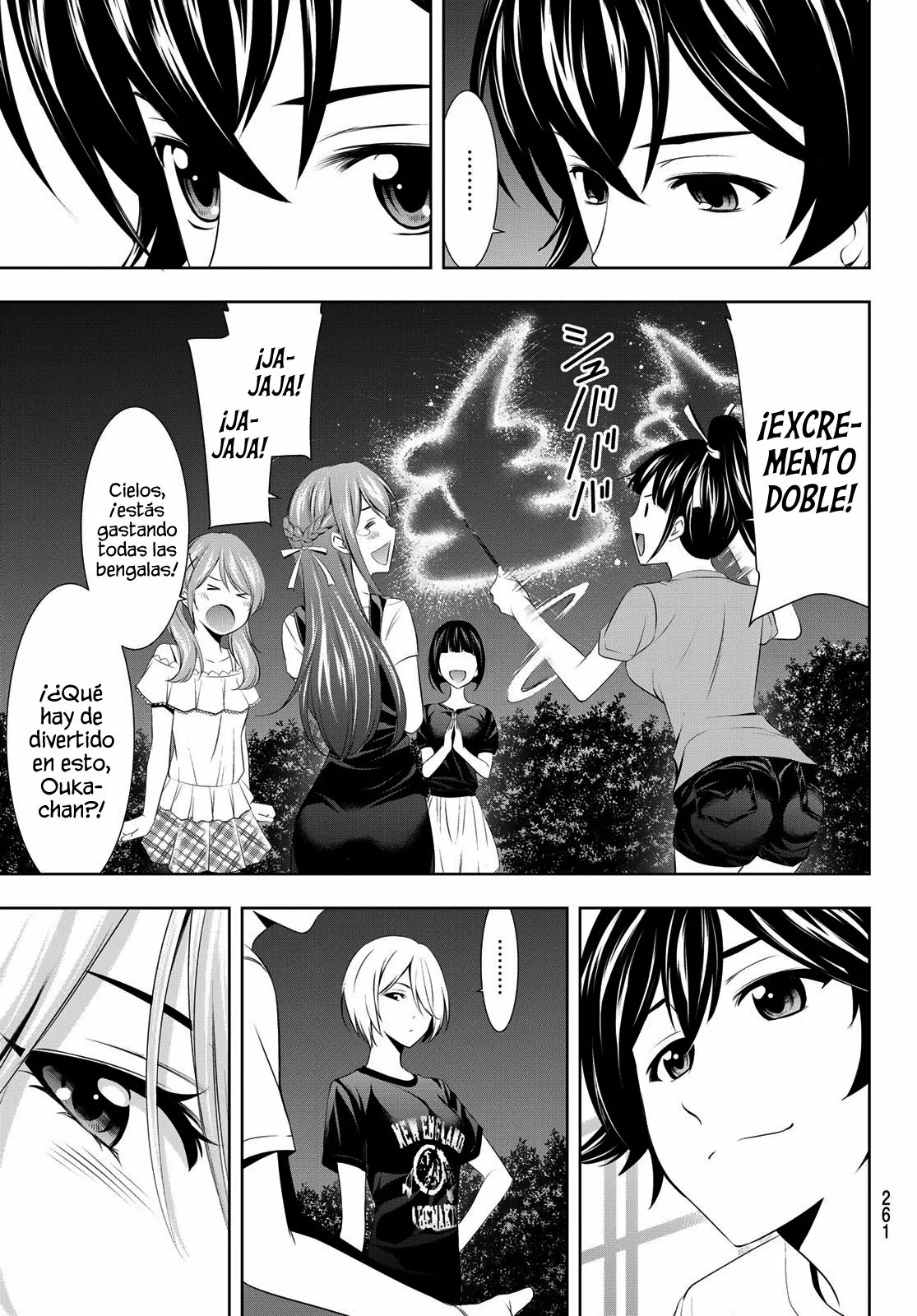 Página 4 del Manga