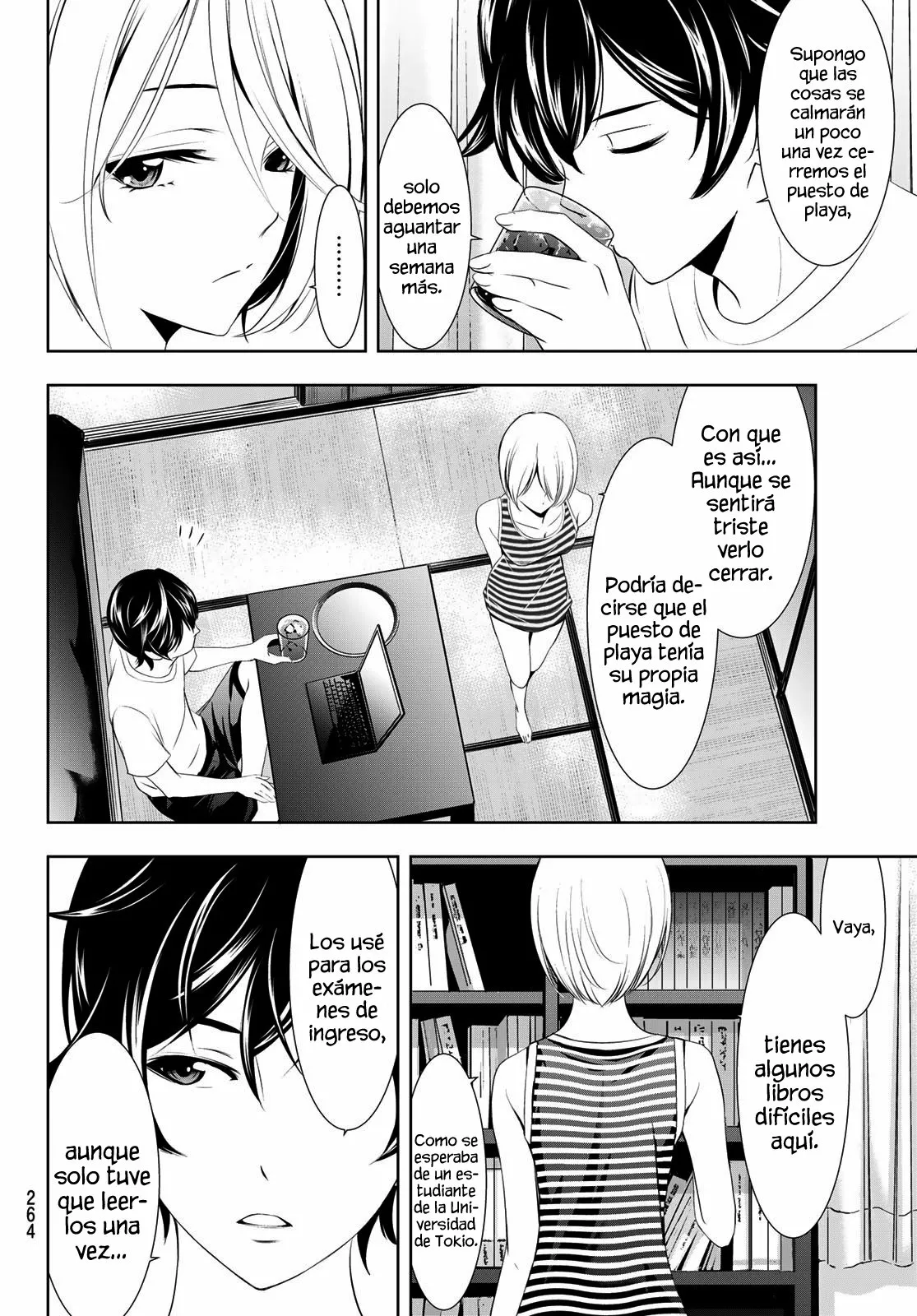 Página 7 del Manga