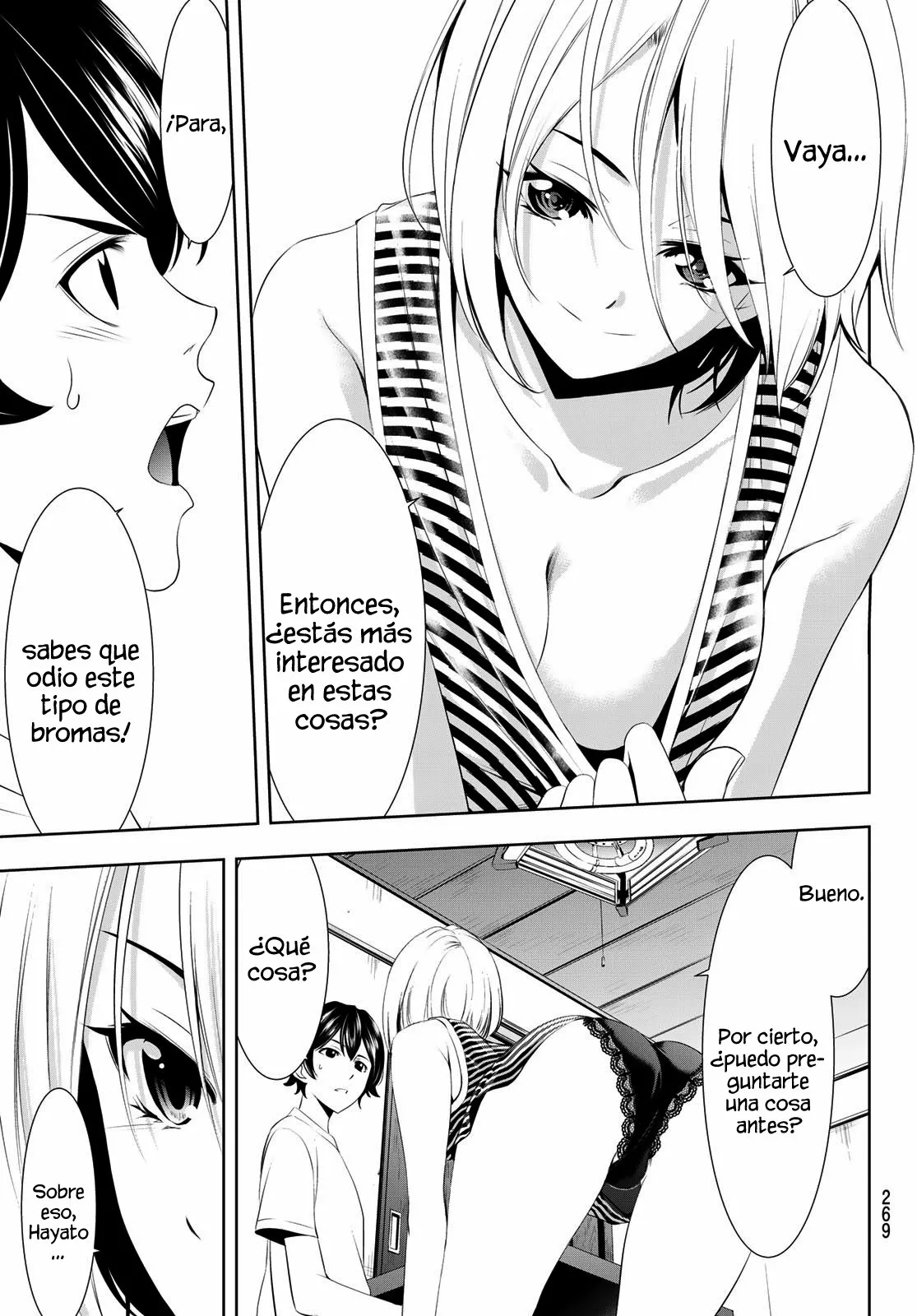 Página 12 del Manga