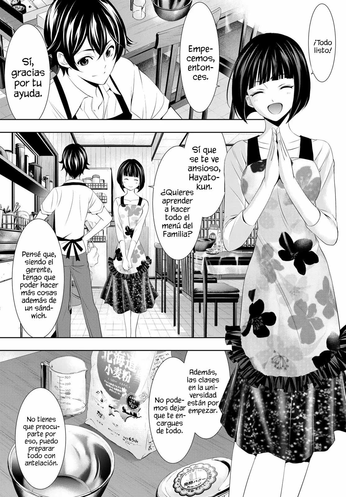 Página 4 del Manga
