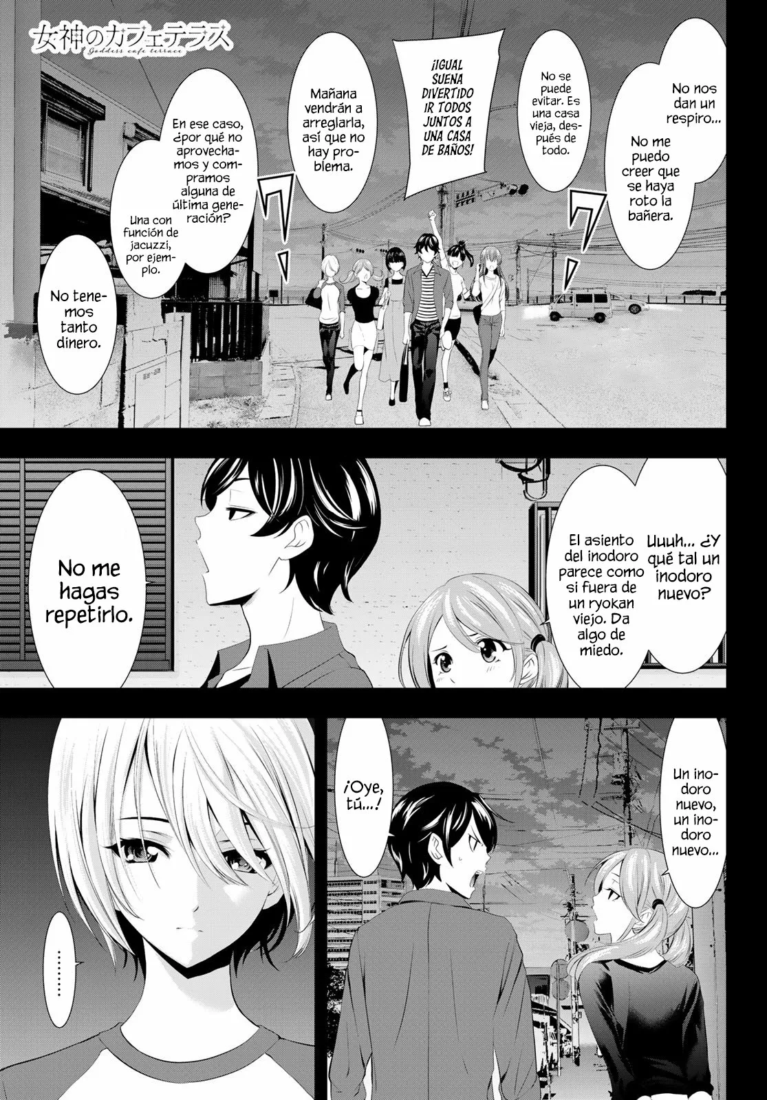 Página 2 del Manga