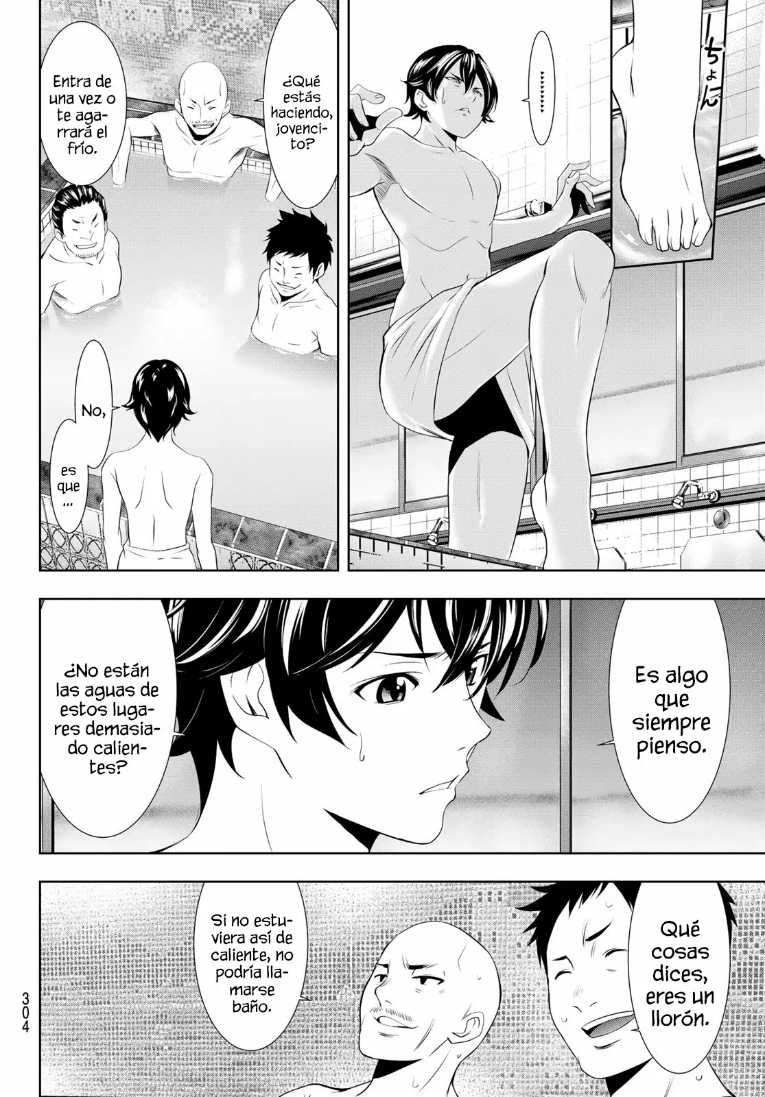 Página 9 del Manga