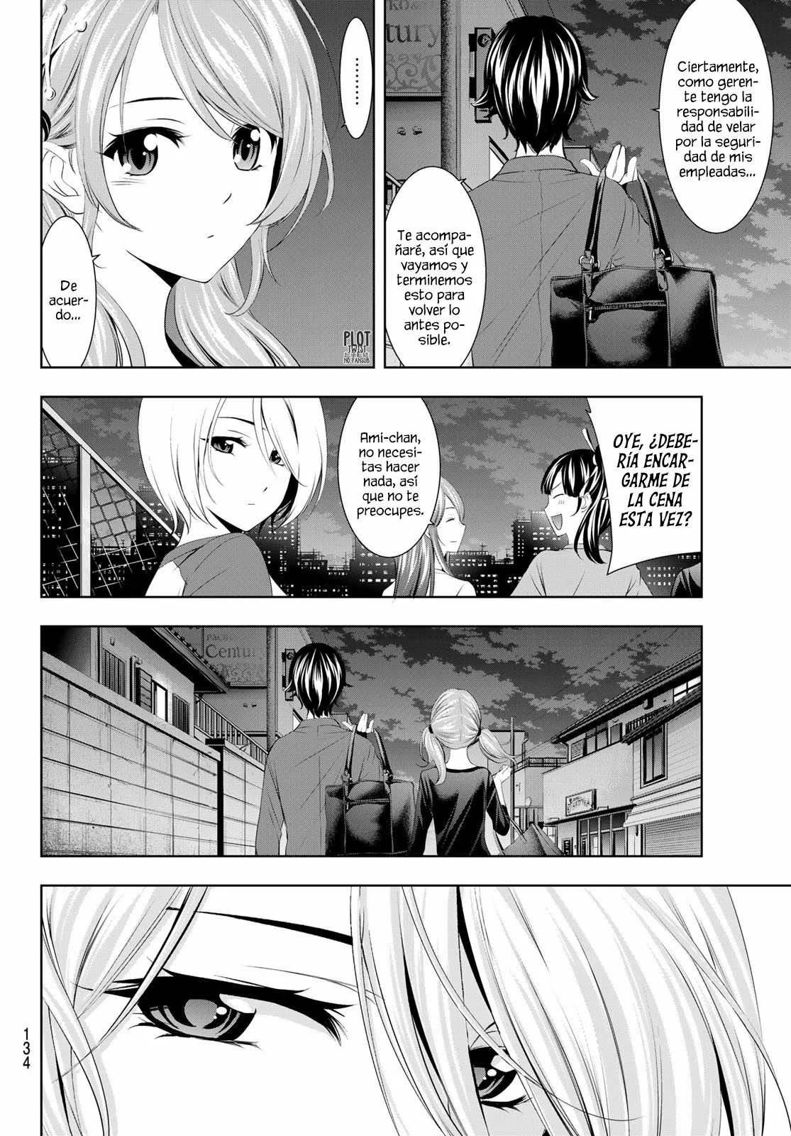Página 7 del Manga