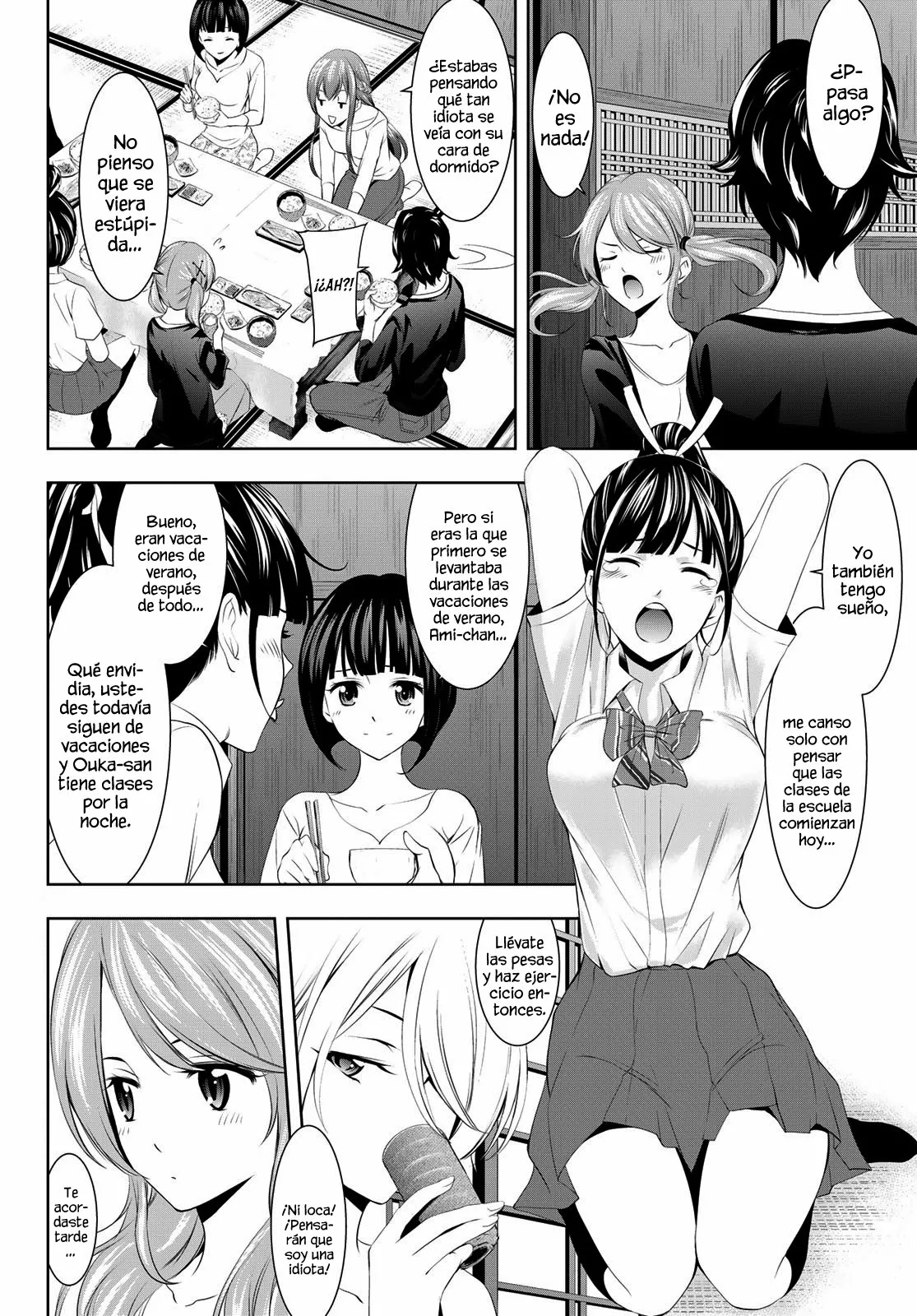 Página 4 del Manga