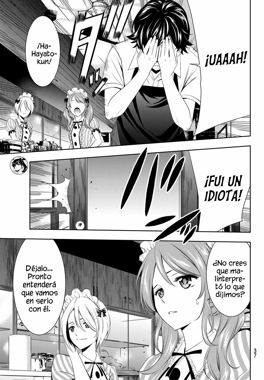 Página 19 del Manga