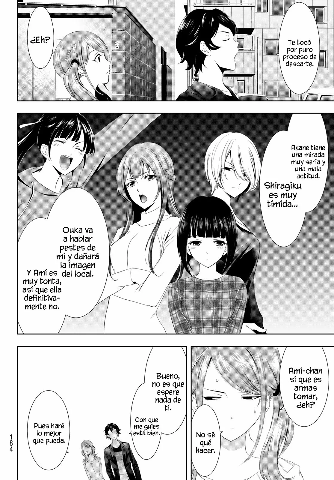 Página 5 del Manga