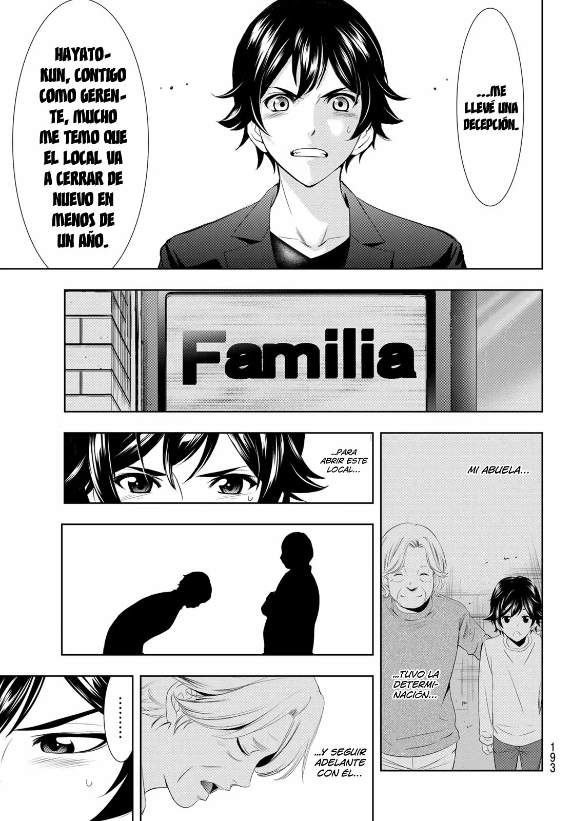 Página 14 del Manga