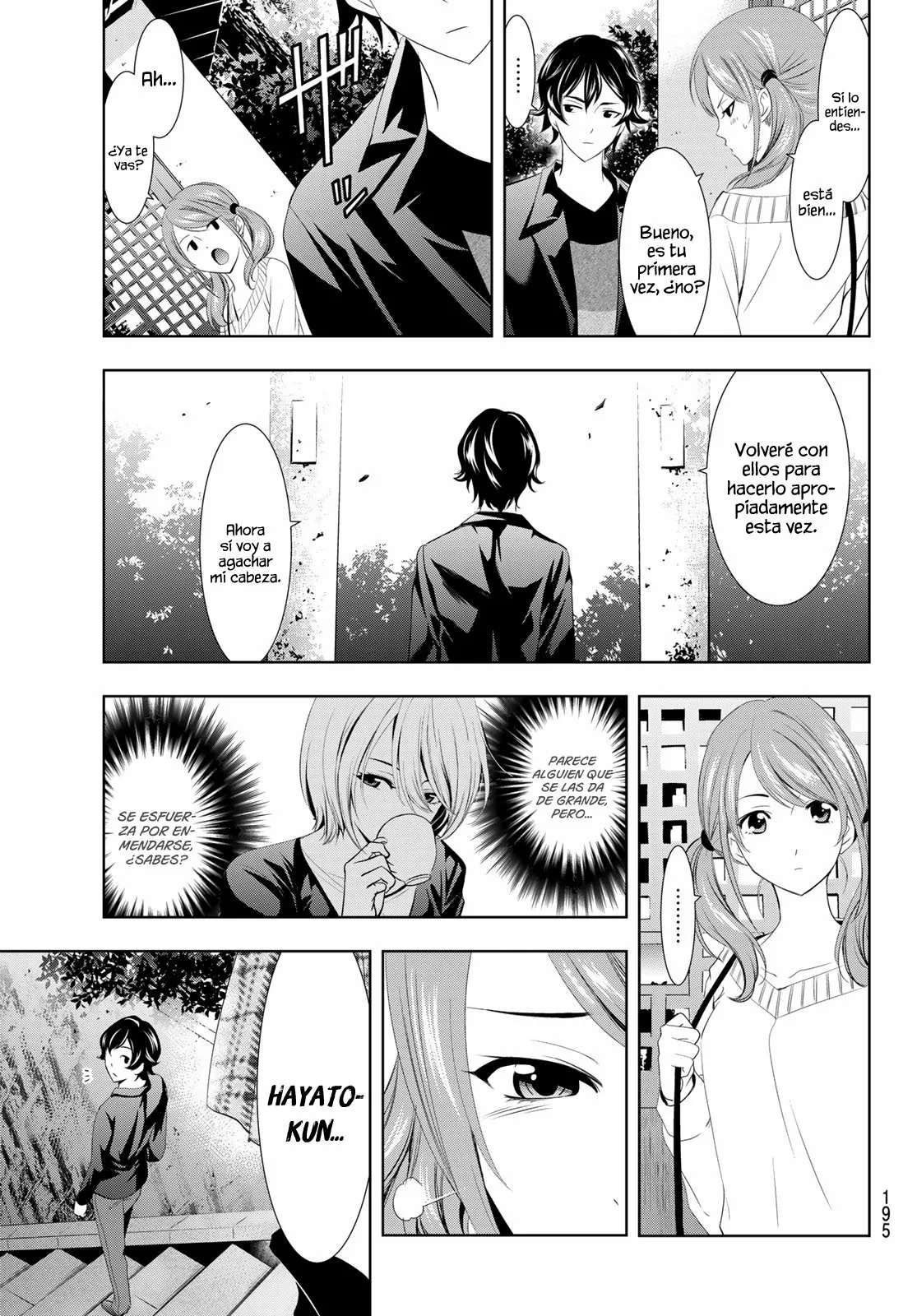 Página 16 del Manga