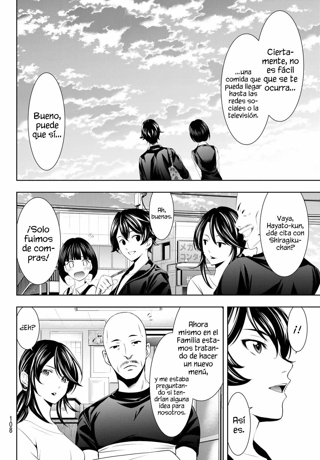 Página 13 del Manga