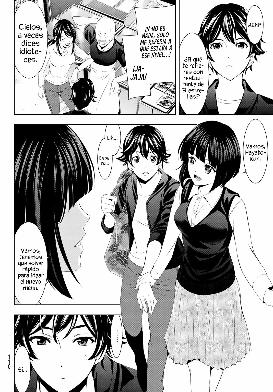 Página 15 del Manga