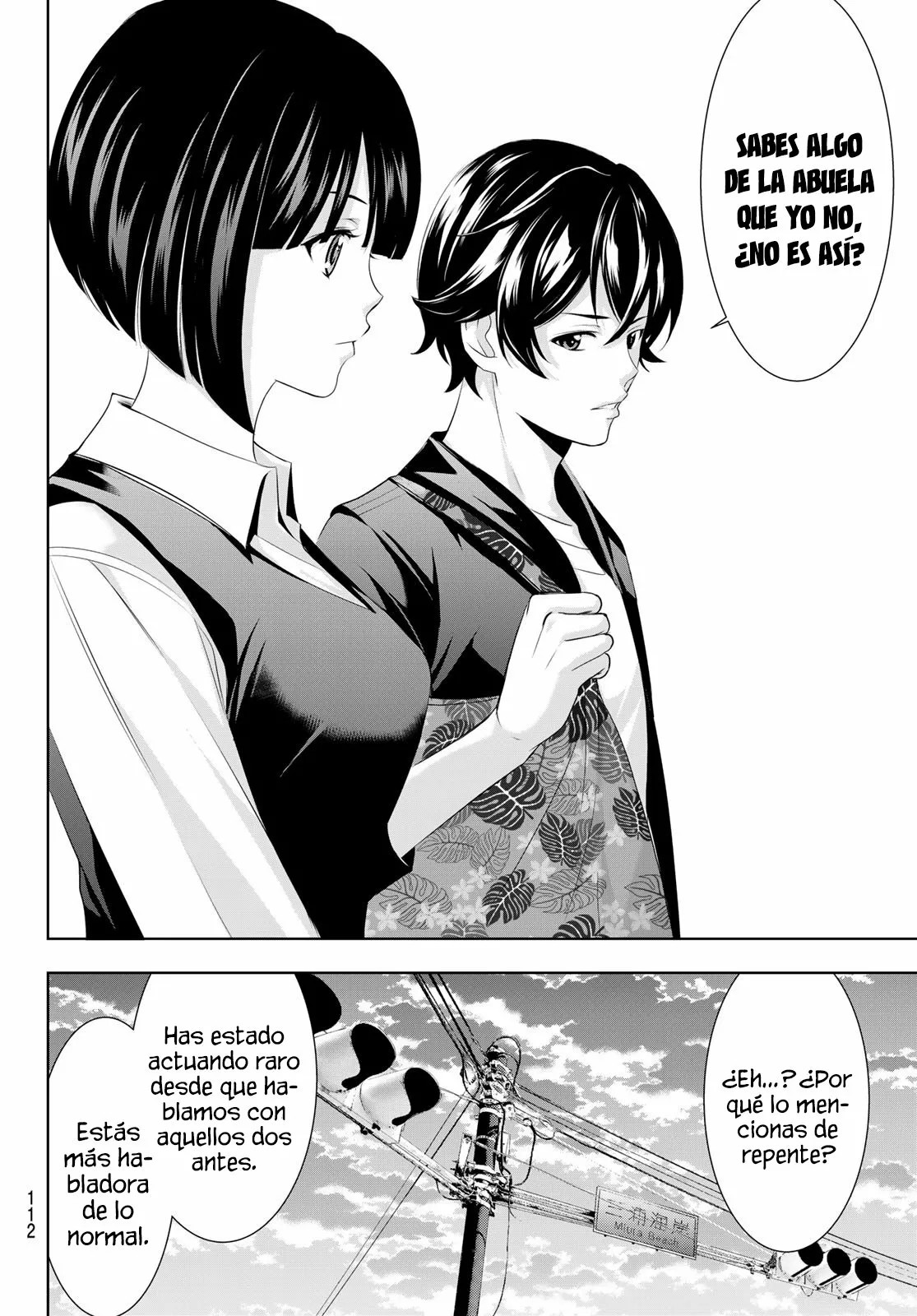 Página 17 del Manga