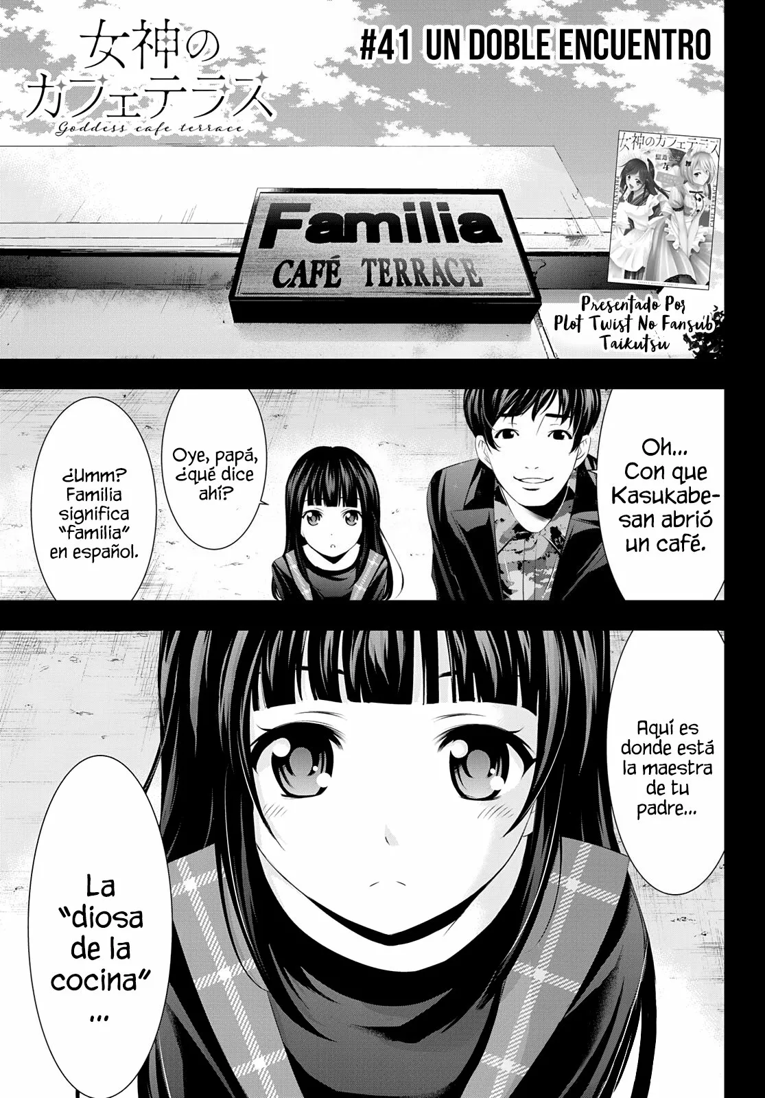 Página 2 del Manga
