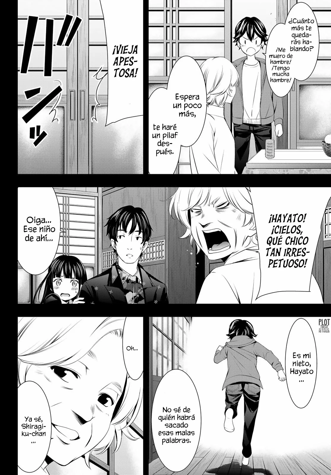 Página 7 del Manga