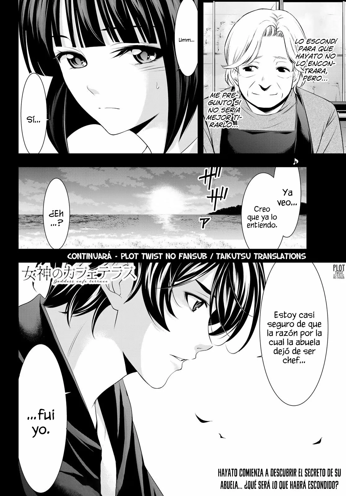 Página 19 del Manga