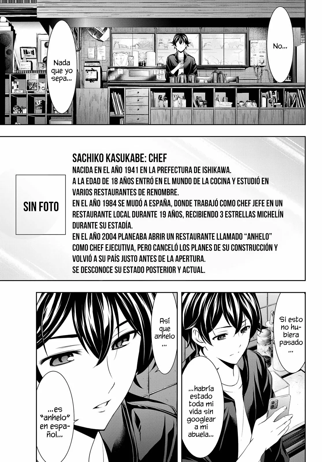 Página 4 del Manga