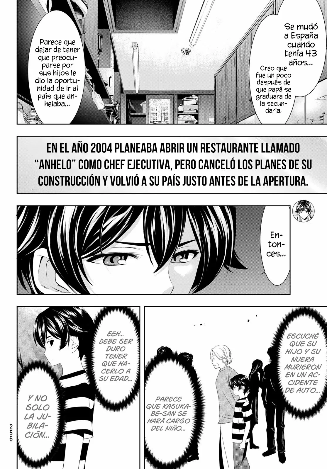 Página 5 del Manga