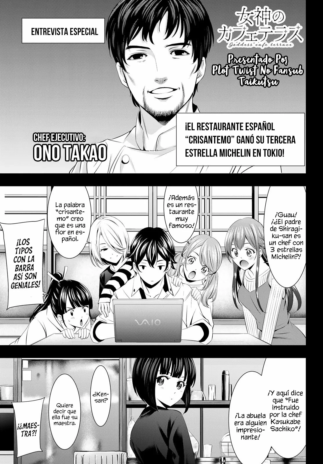 Página 2 del Manga