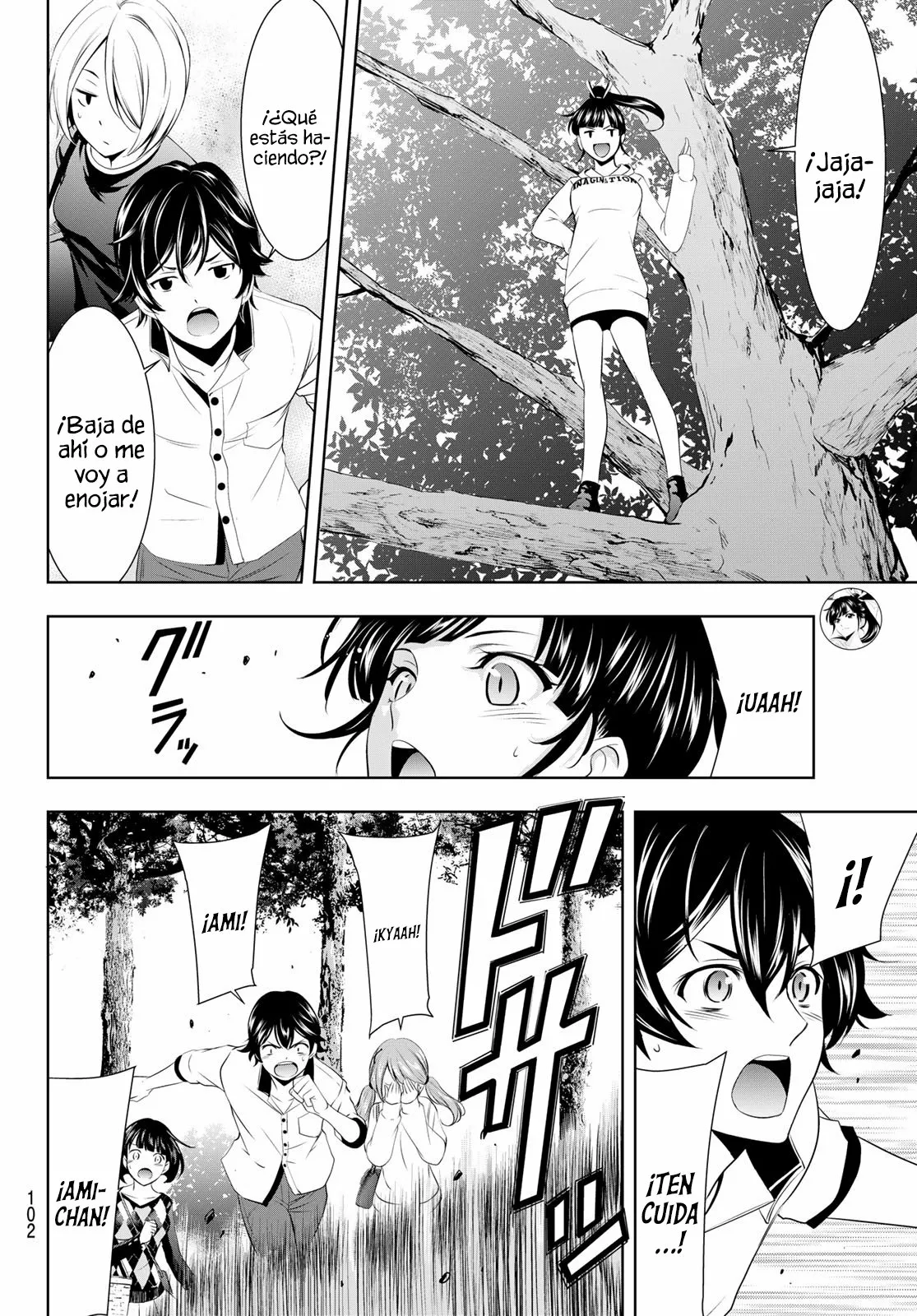 Página 7 del Manga