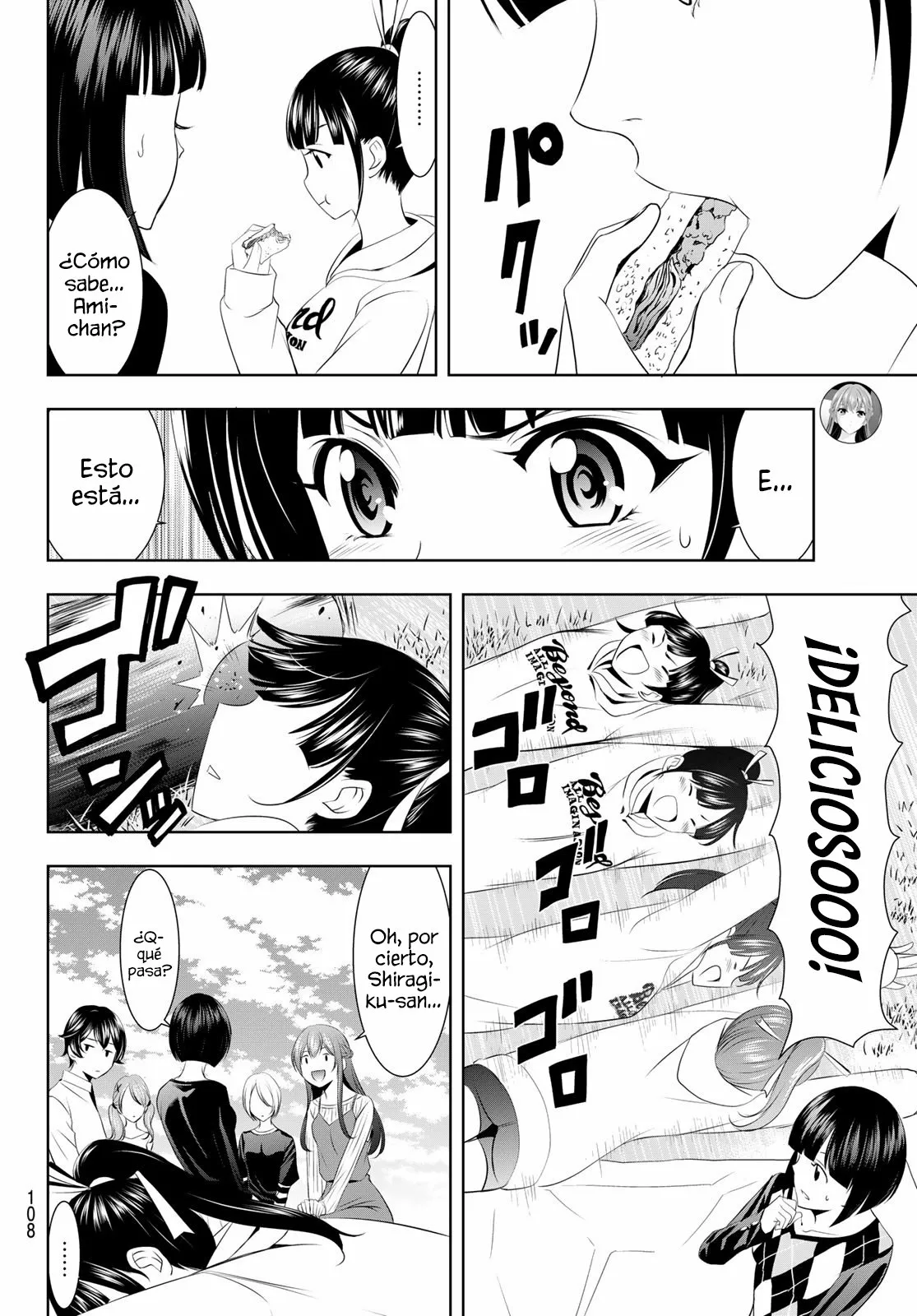 Página 12 del Manga