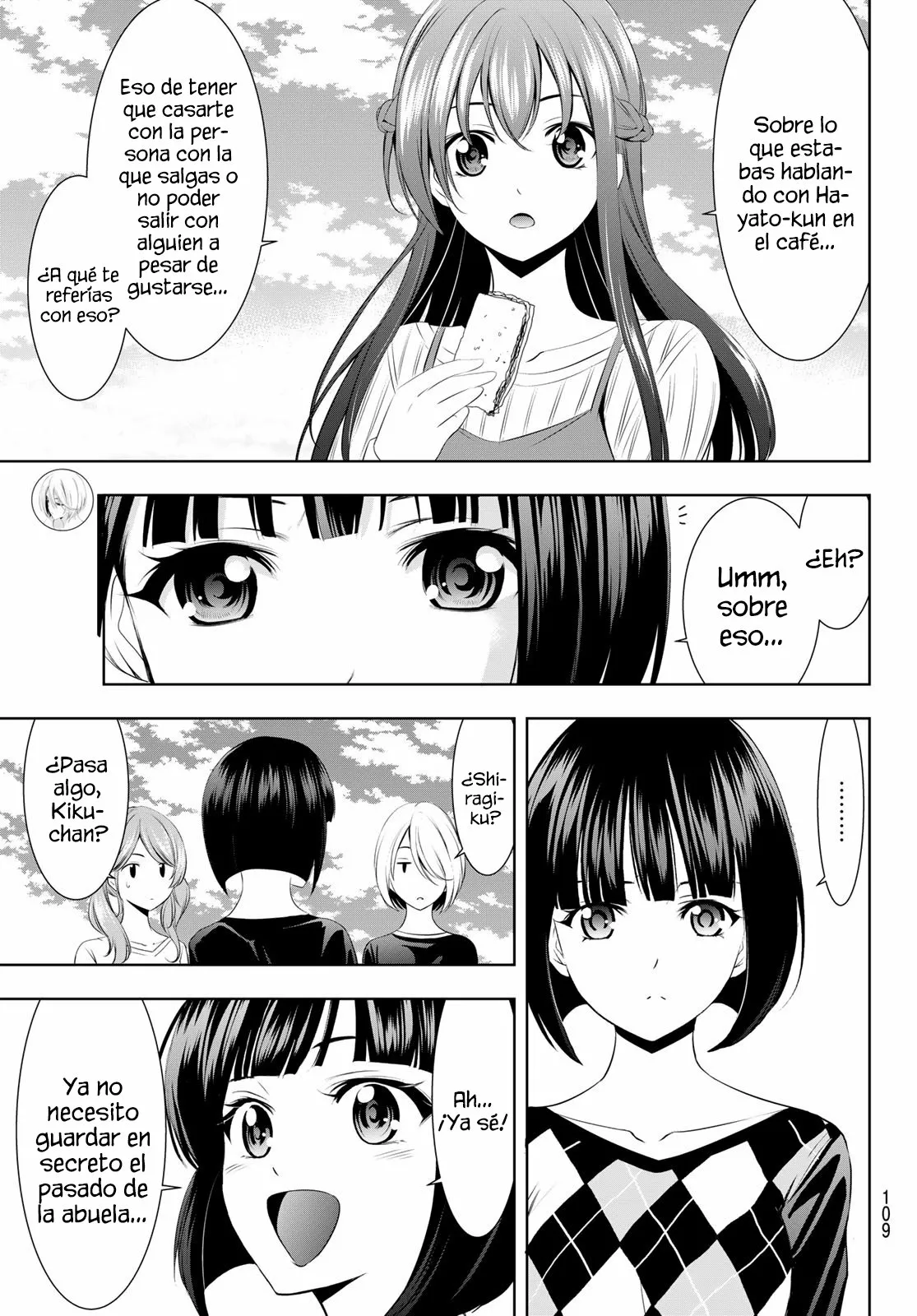 Página 13 del Manga