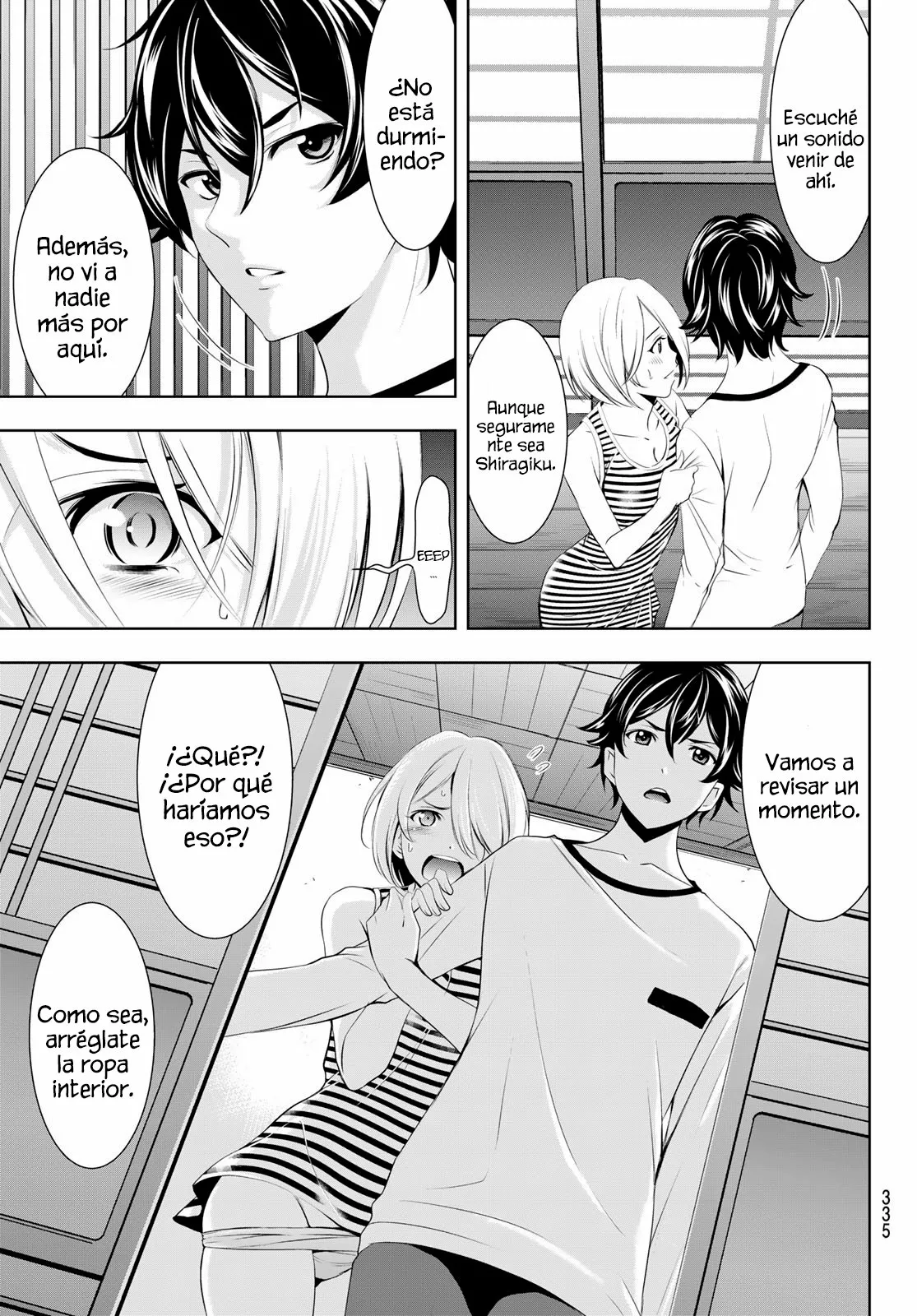 Página 12 del Manga