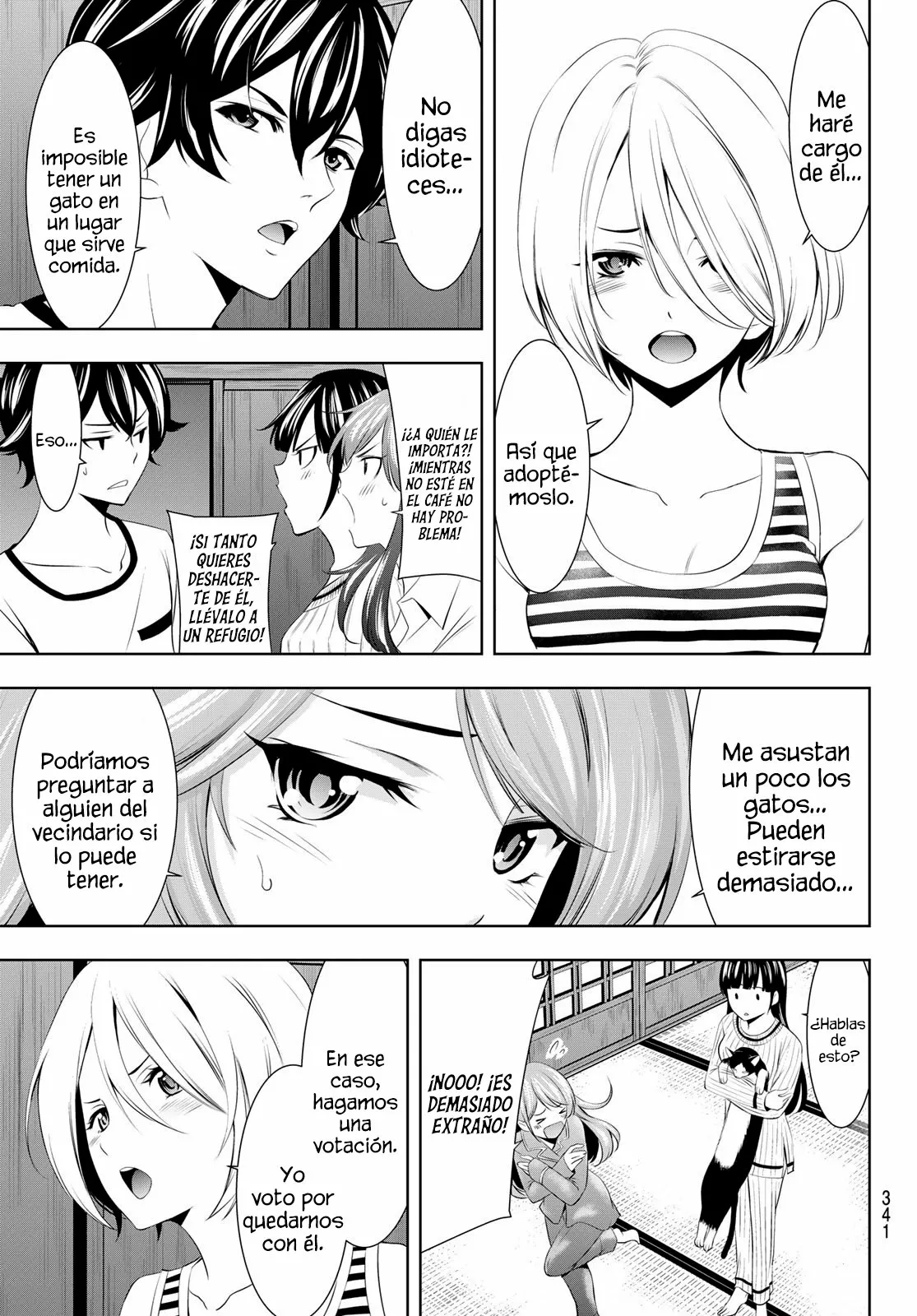 Página 18 del Manga
