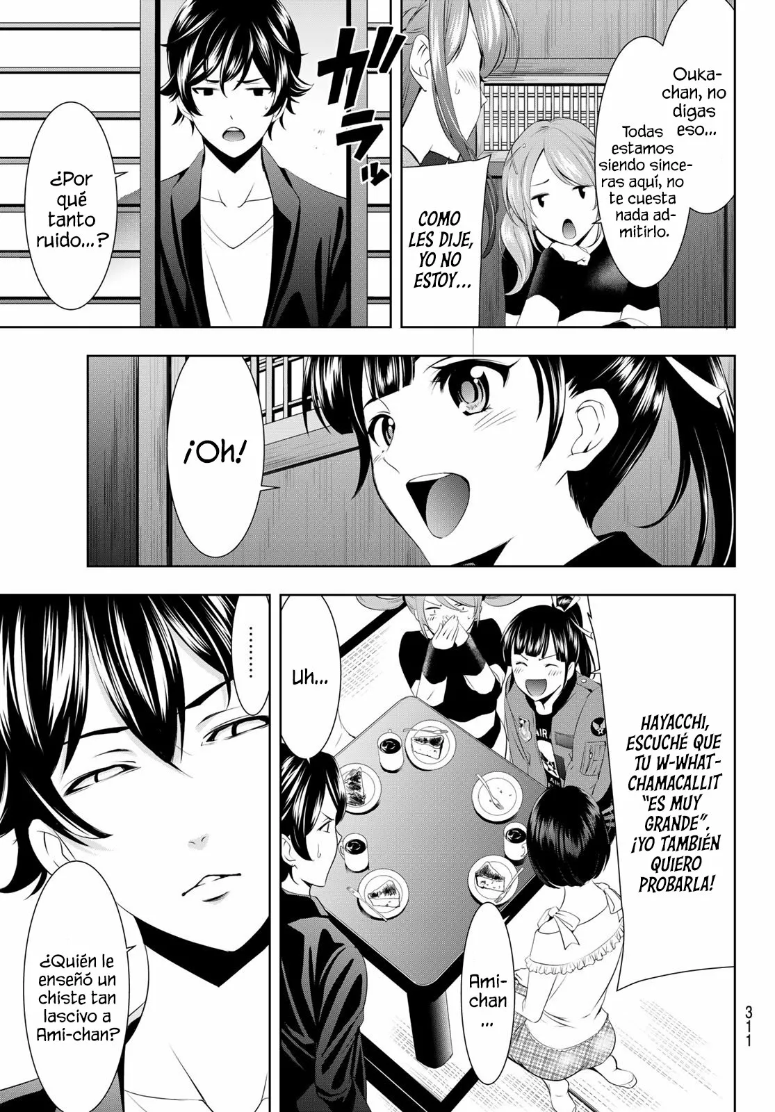 Página 17 del Manga