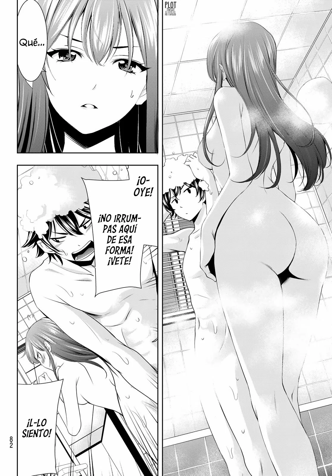 Página 7 del Manga