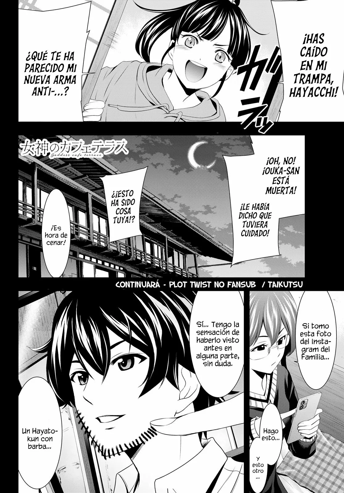 Página 19 del Manga