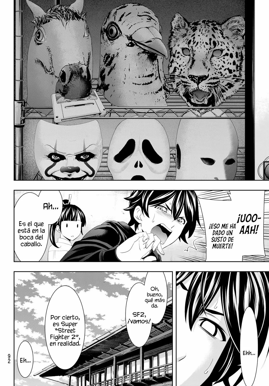 Página 5 del Manga