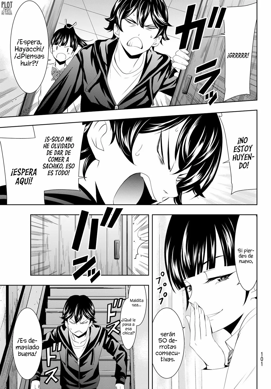 Página 14 del Manga