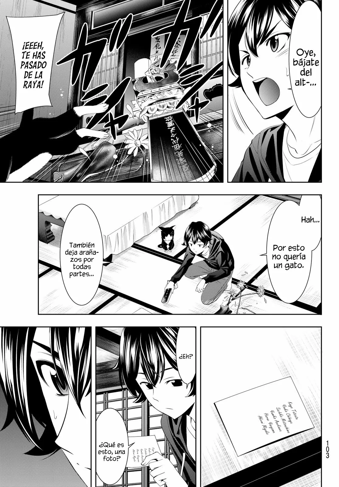 Página 16 del Manga