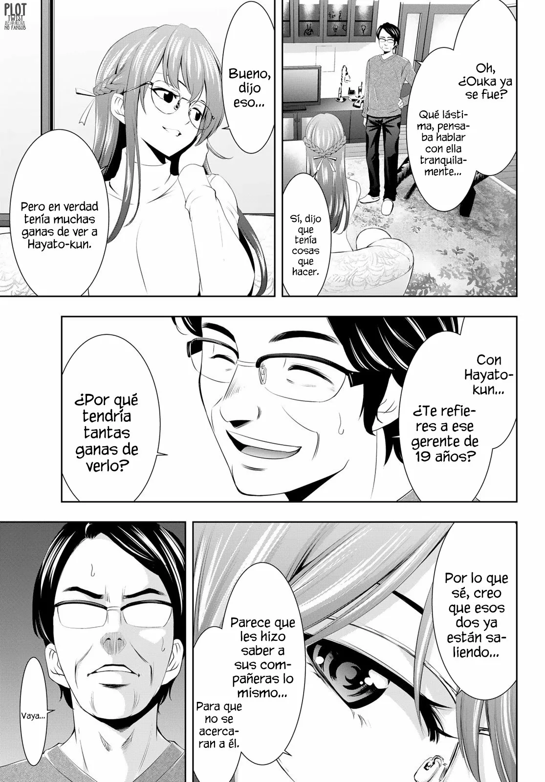 Página 4 del Manga