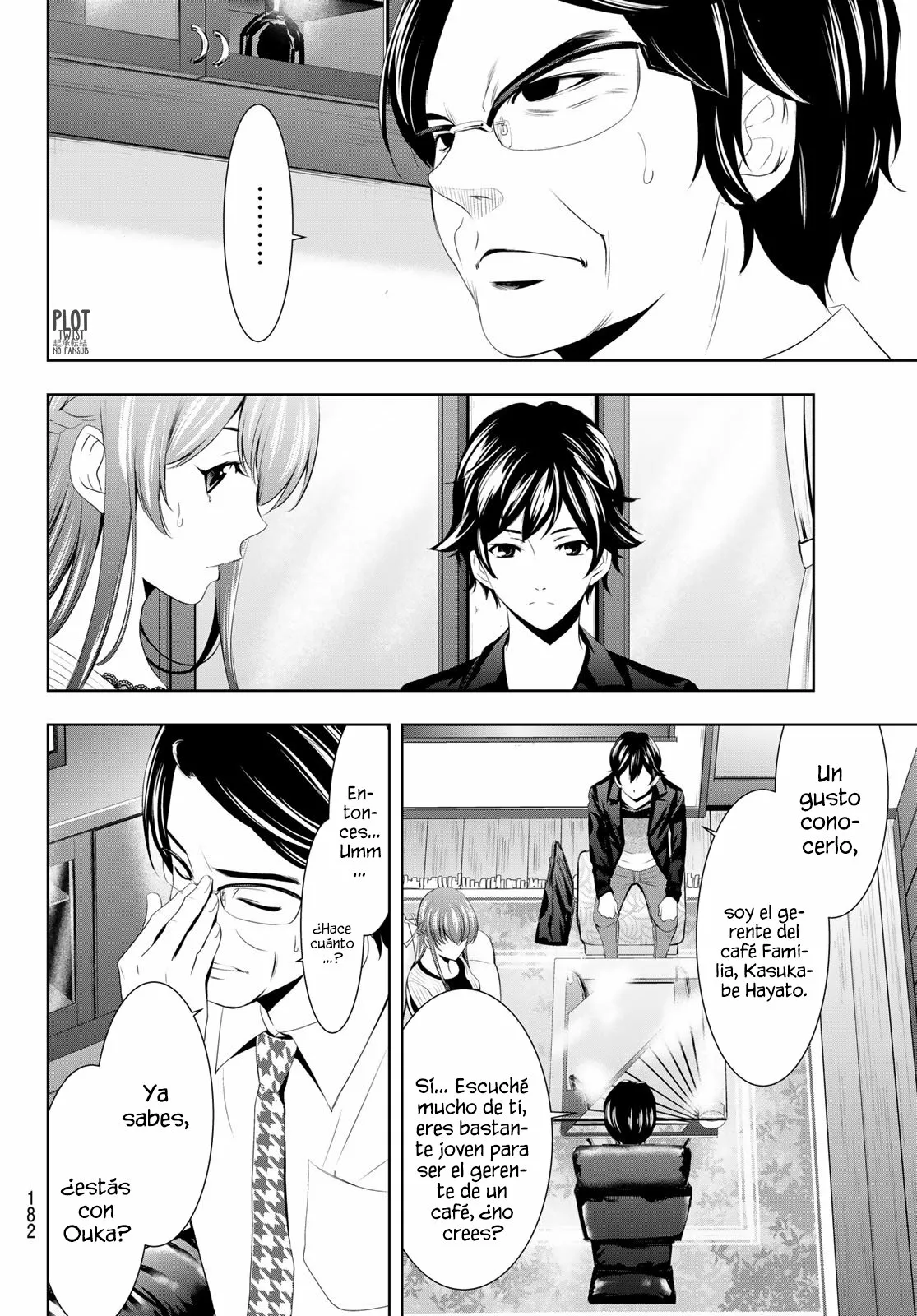 Página 7 del Manga