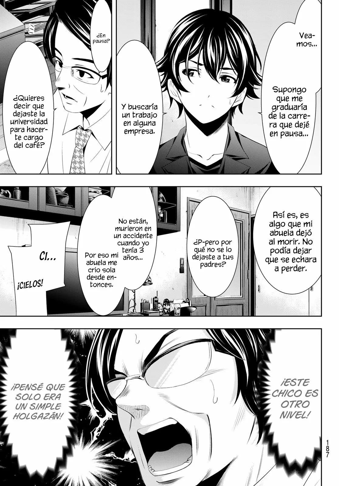 Página 12 del Manga