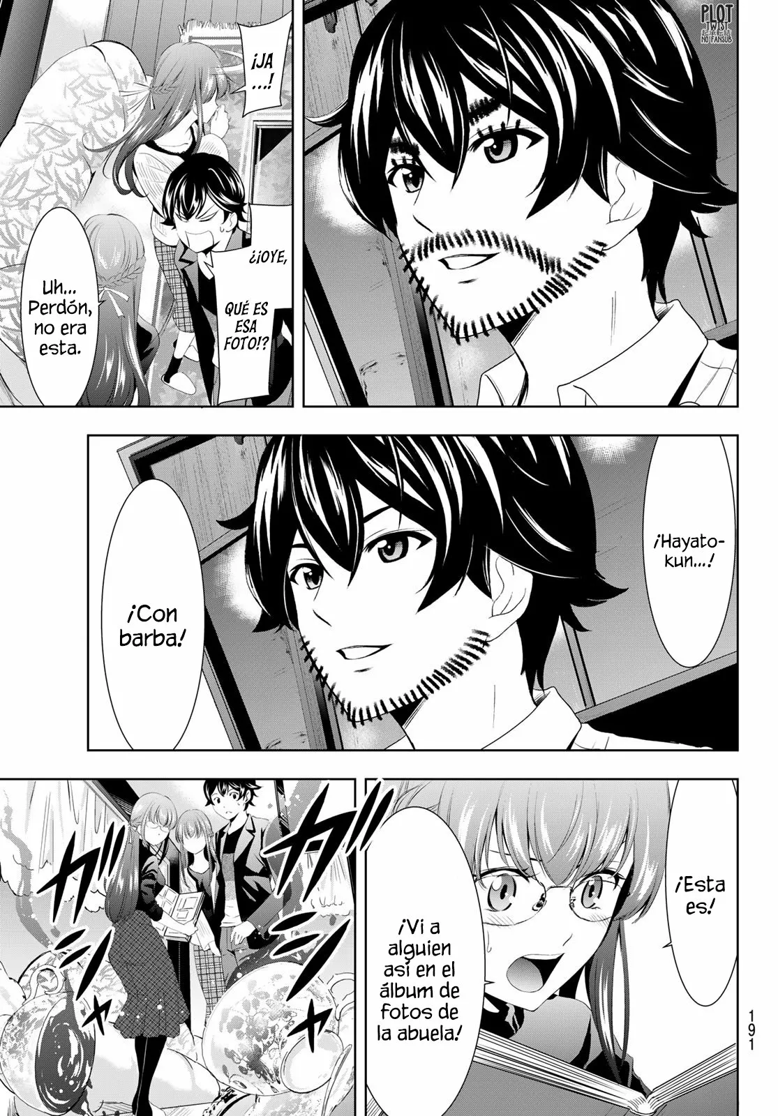 Página 16 del Manga
