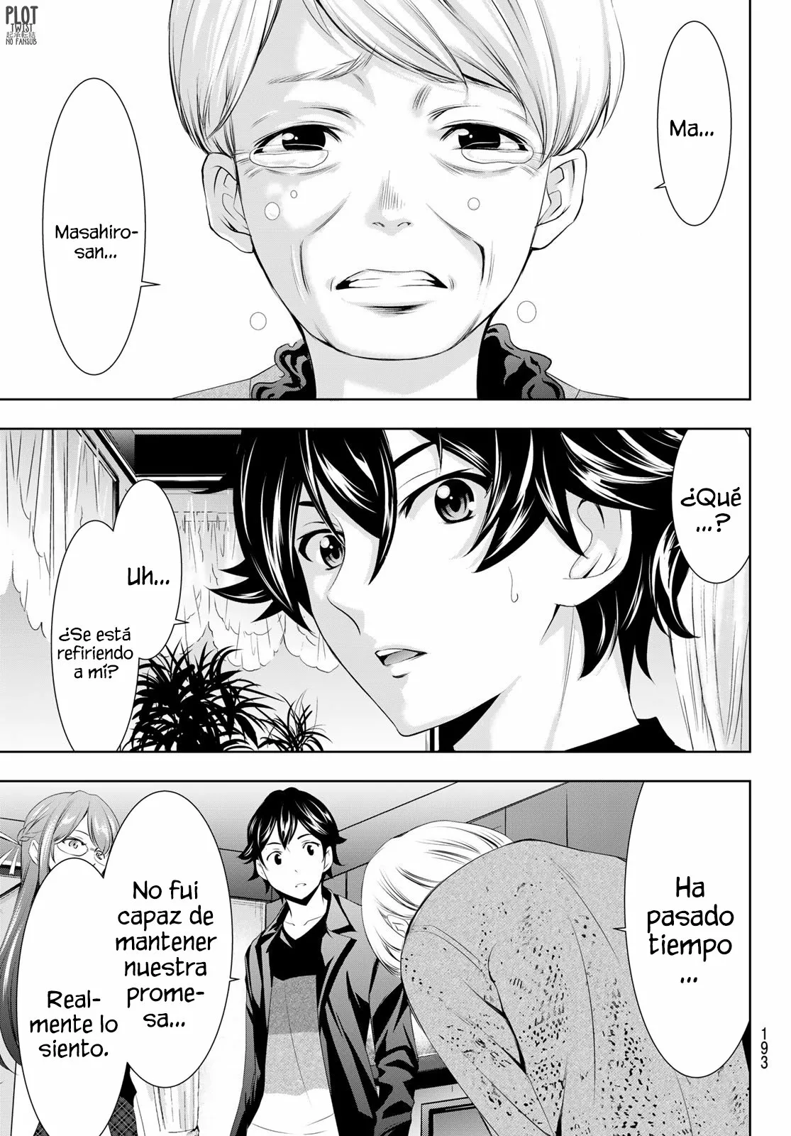 Página 18 del Manga