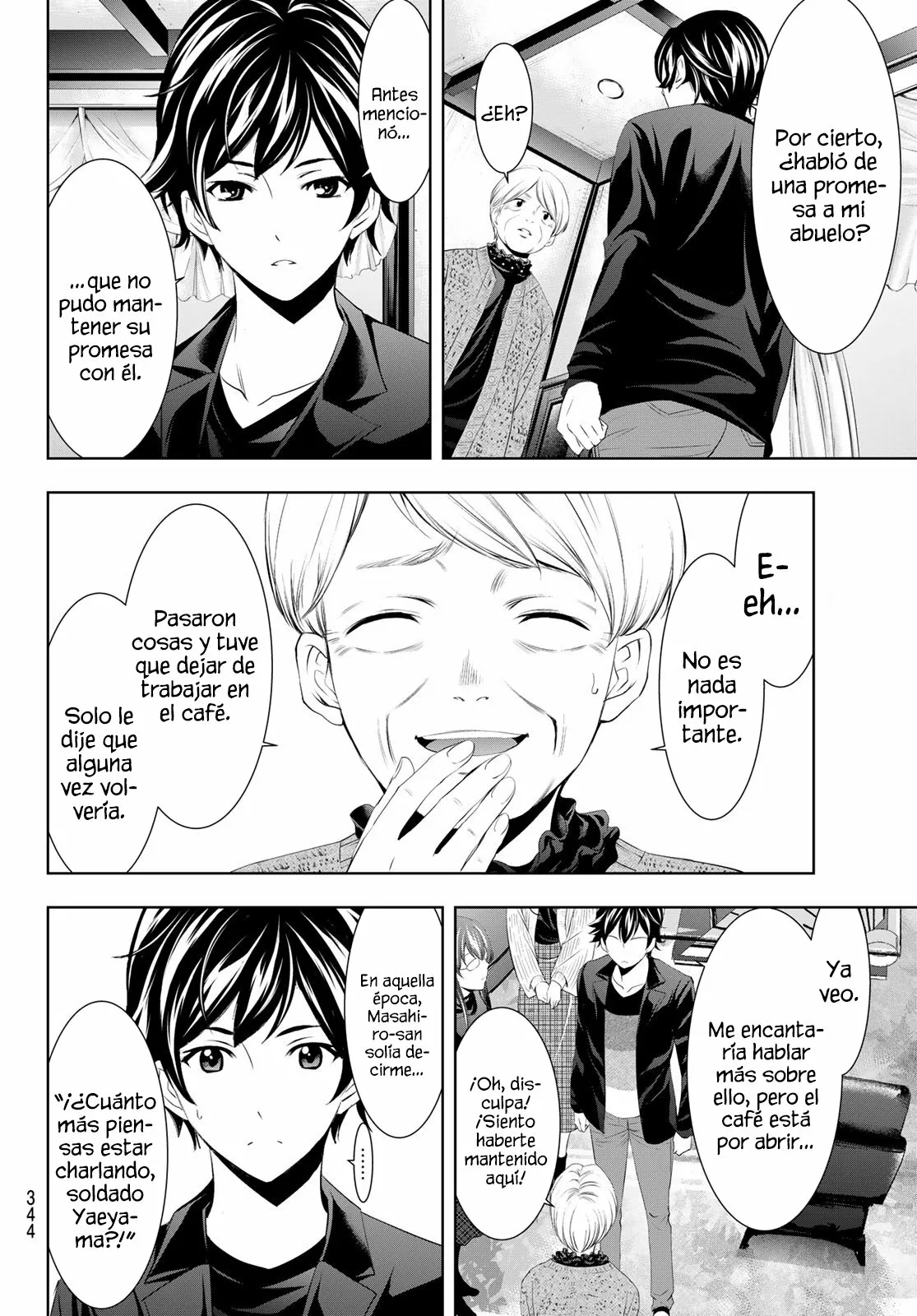 Página 7 del Manga