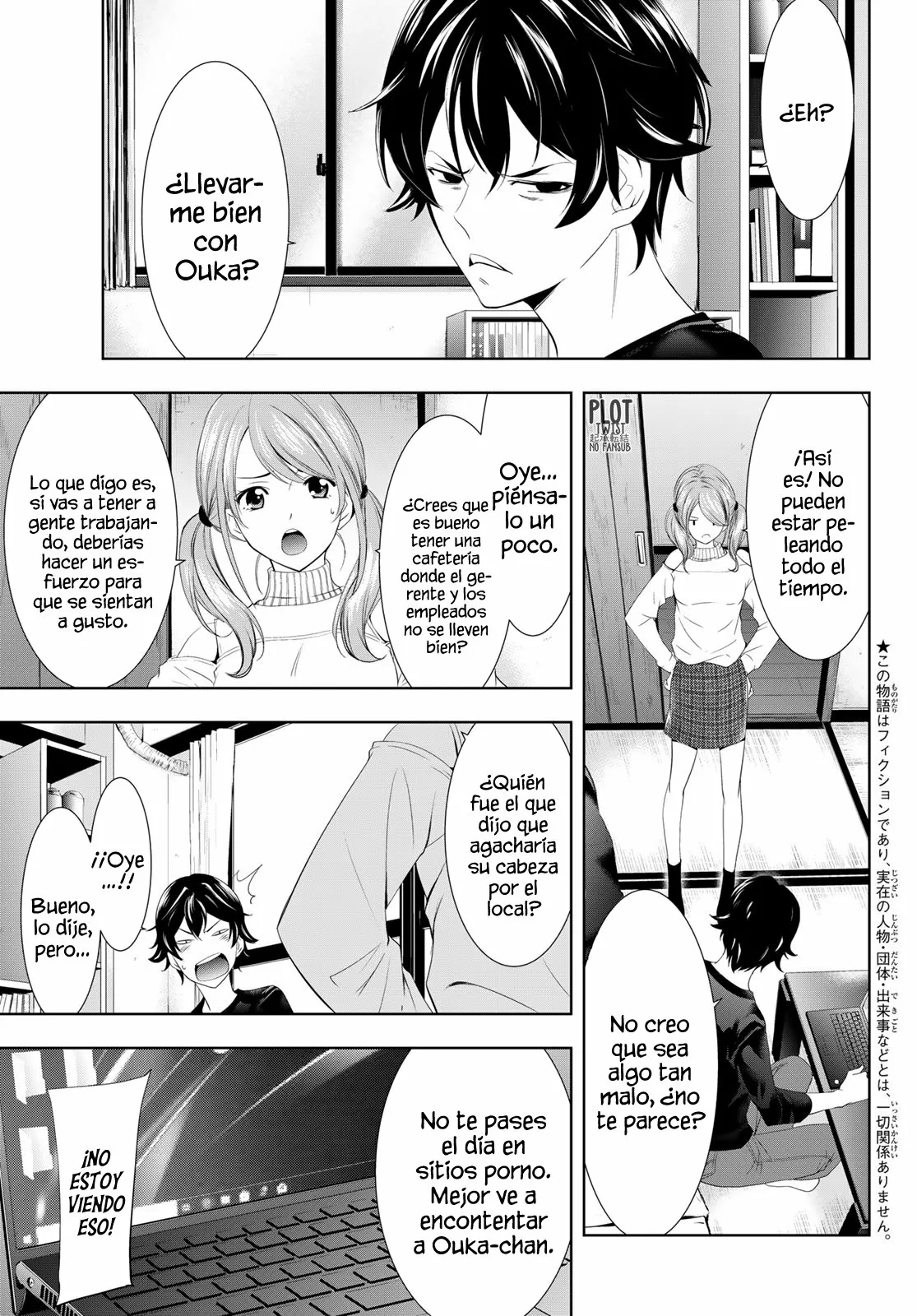 Página 4 del Manga