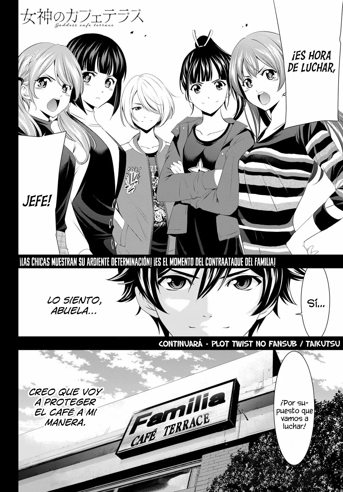Página 19 del Manga