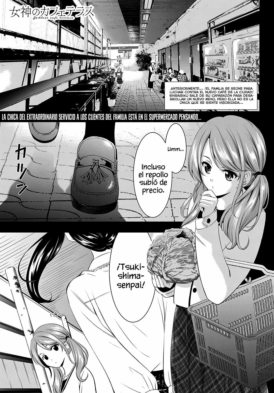 Página 2 del Manga