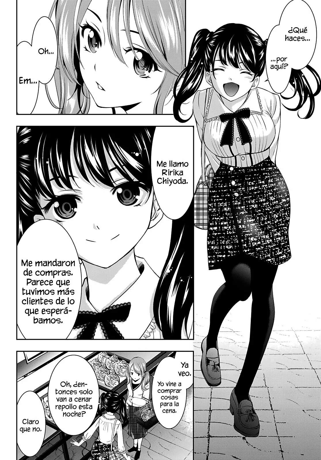 Página 3 del Manga