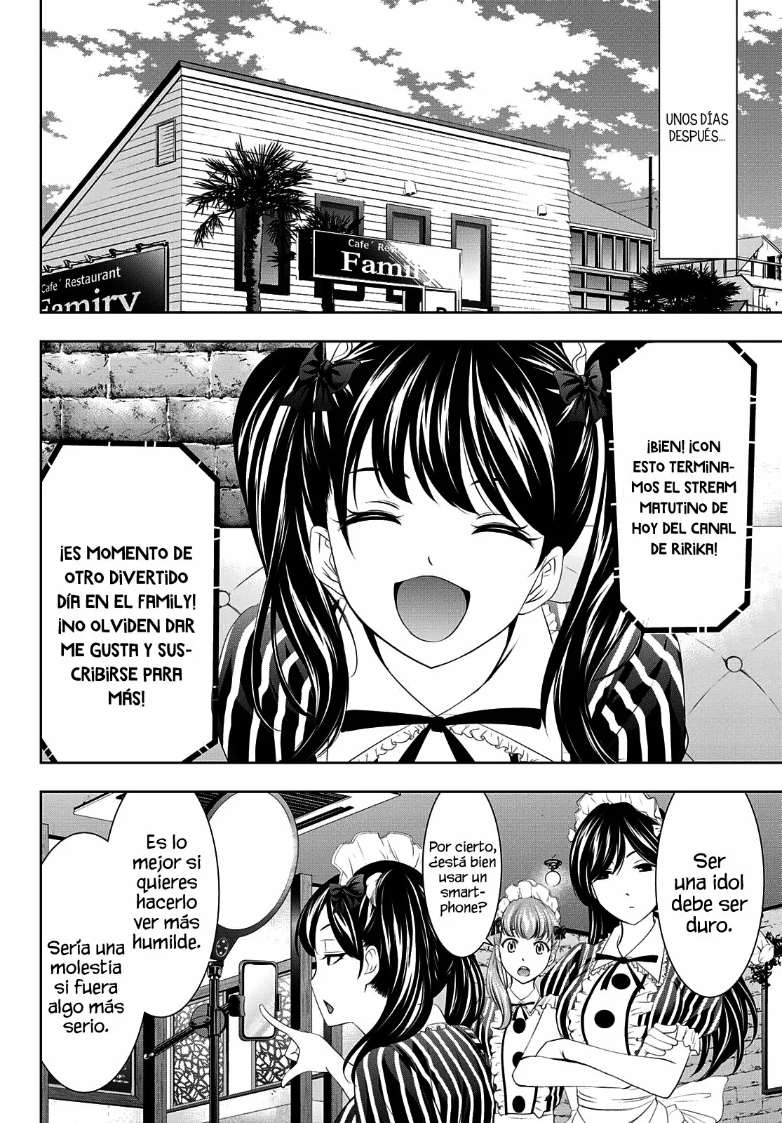 Página 11 del Manga