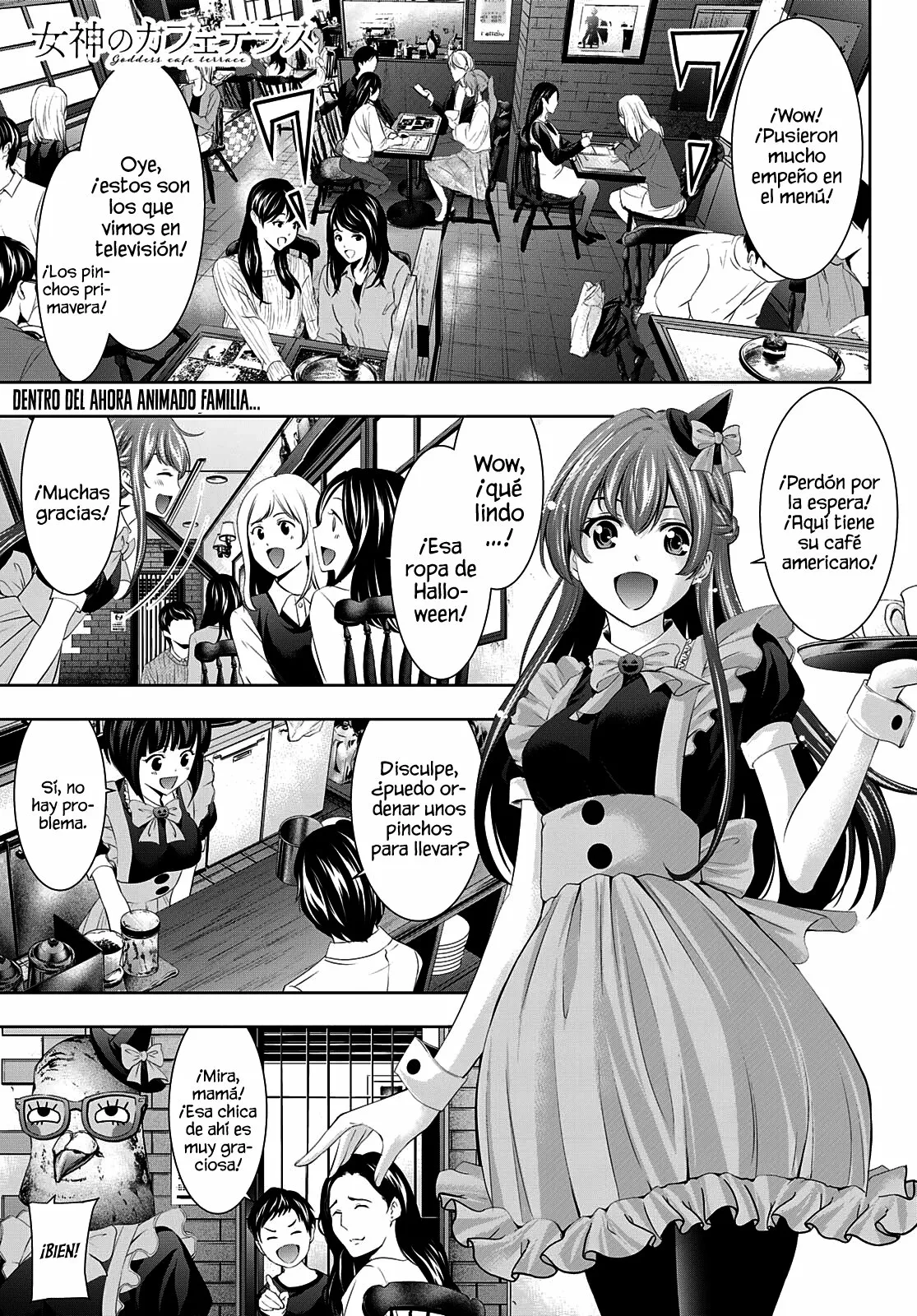 Página 2 del Manga
