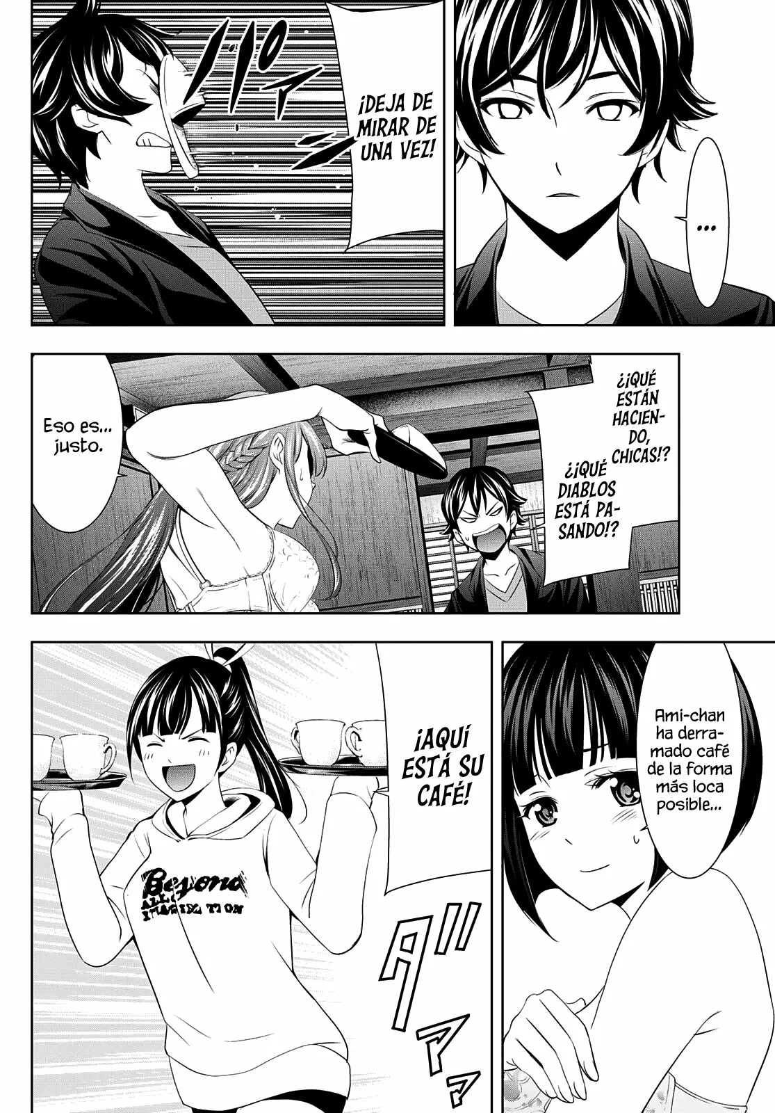 Página 14 del Manga