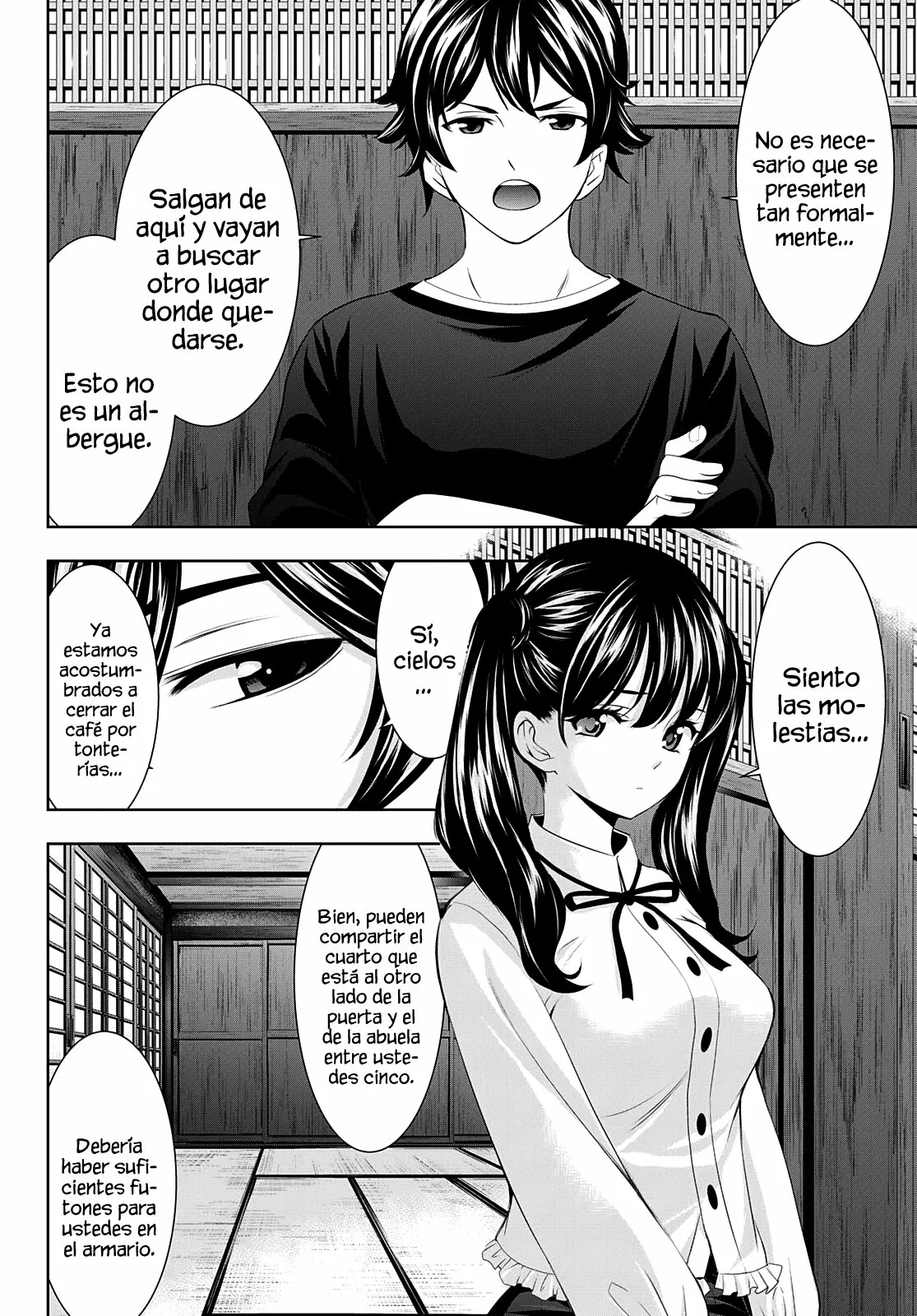 Página 5 del Manga