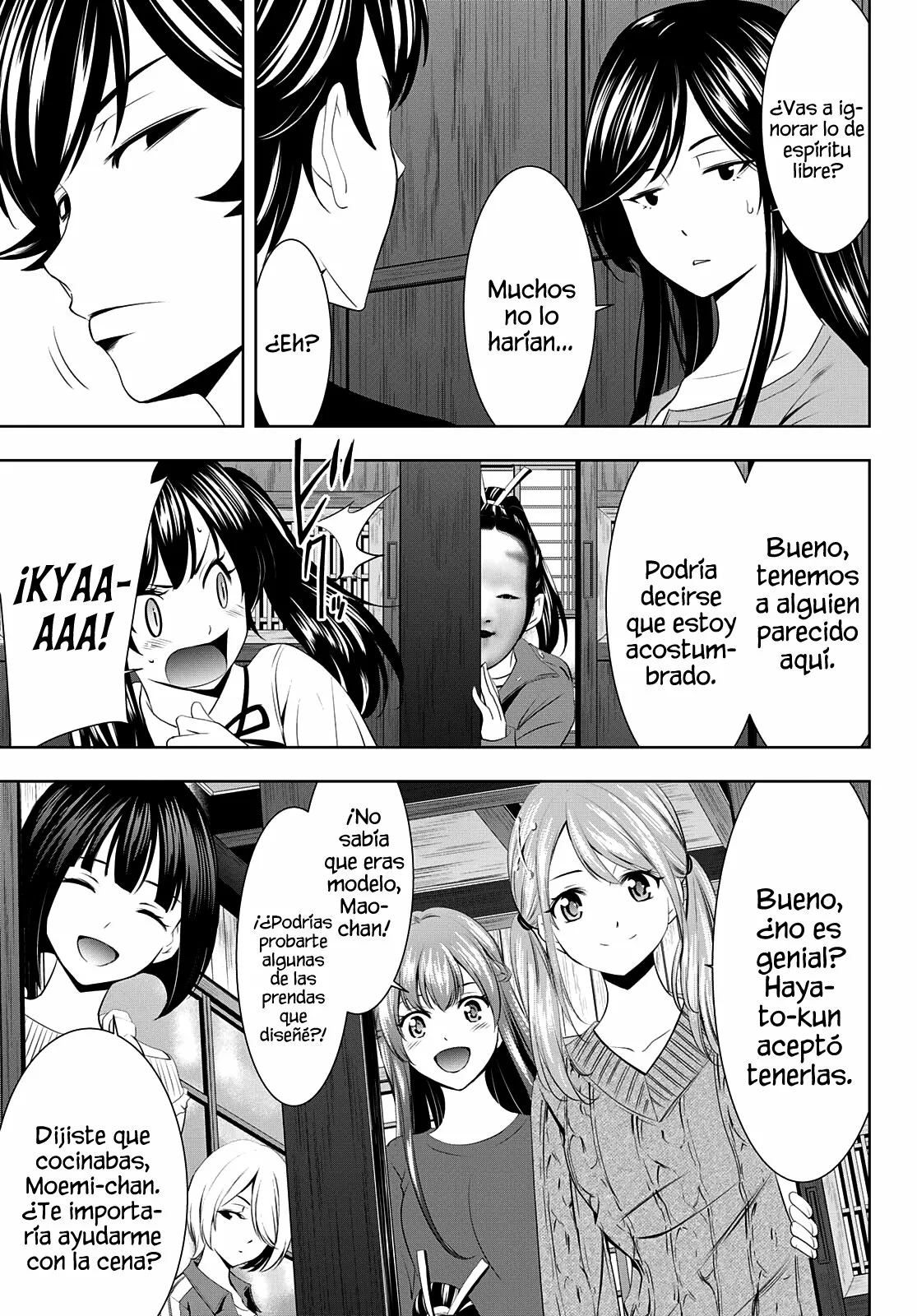 Página 6 del Manga