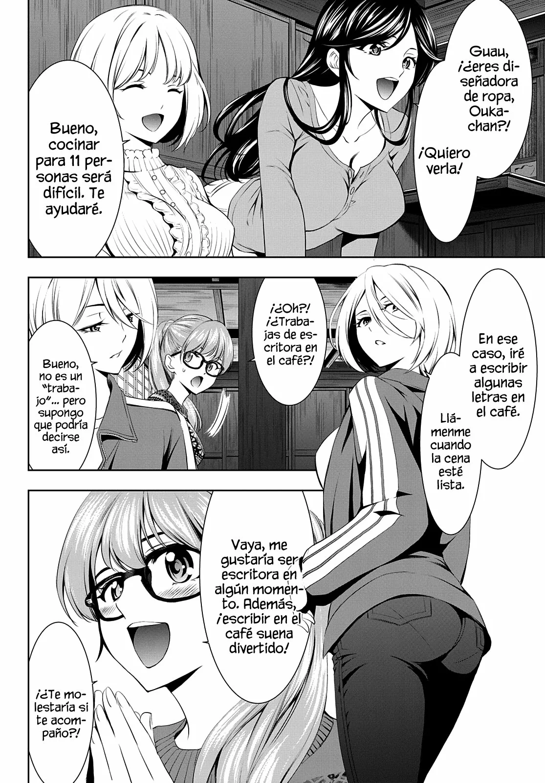 Página 7 del Manga